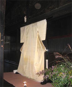 比良路の秋(ひらじのあき)